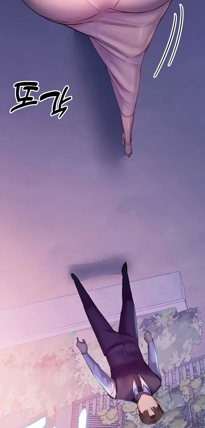 CCTV Chapter 2 page 148 - 