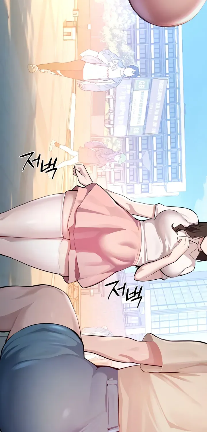 CCTV Chapter 2 page 19 - 