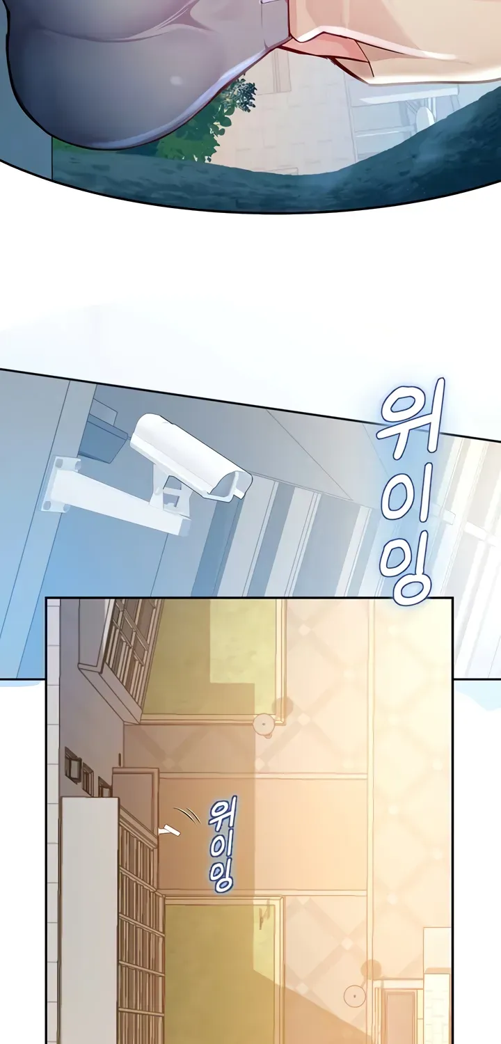 CCTV Chapter 2 page 20 - 