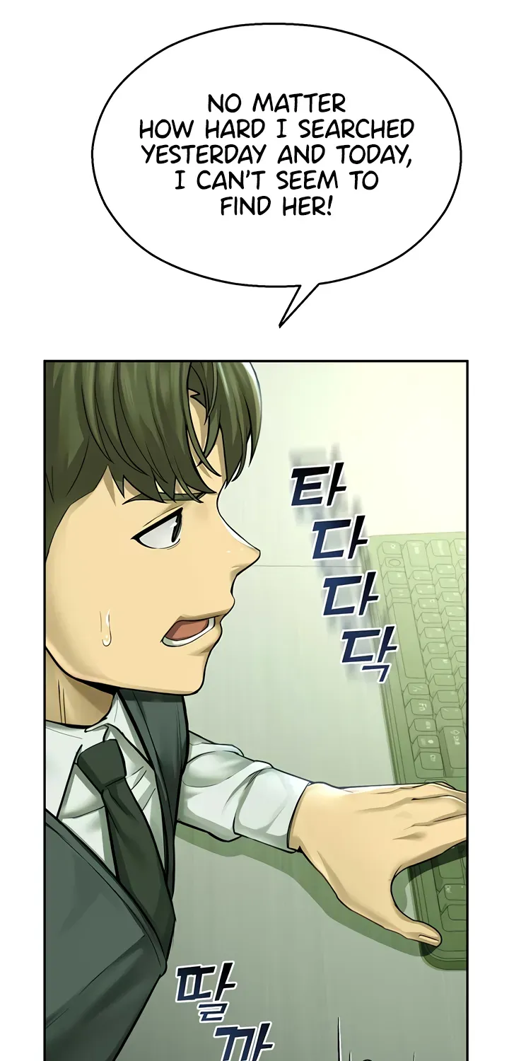 CCTV Chapter 2 page 23 - 