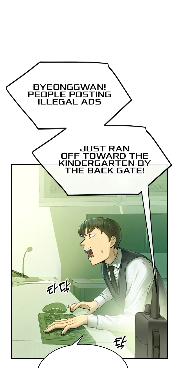 CCTV Chapter 2 page 28 - 