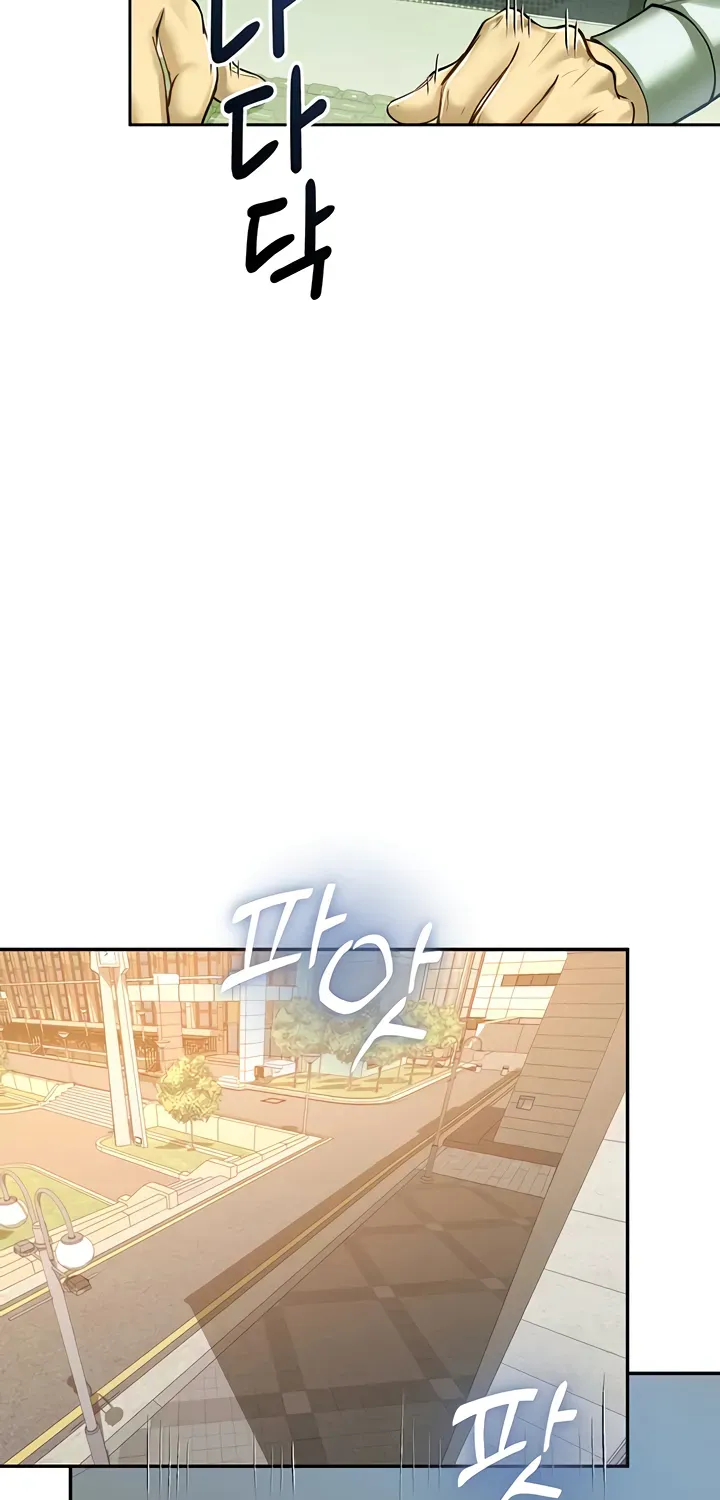 CCTV Chapter 2 page 31 - 