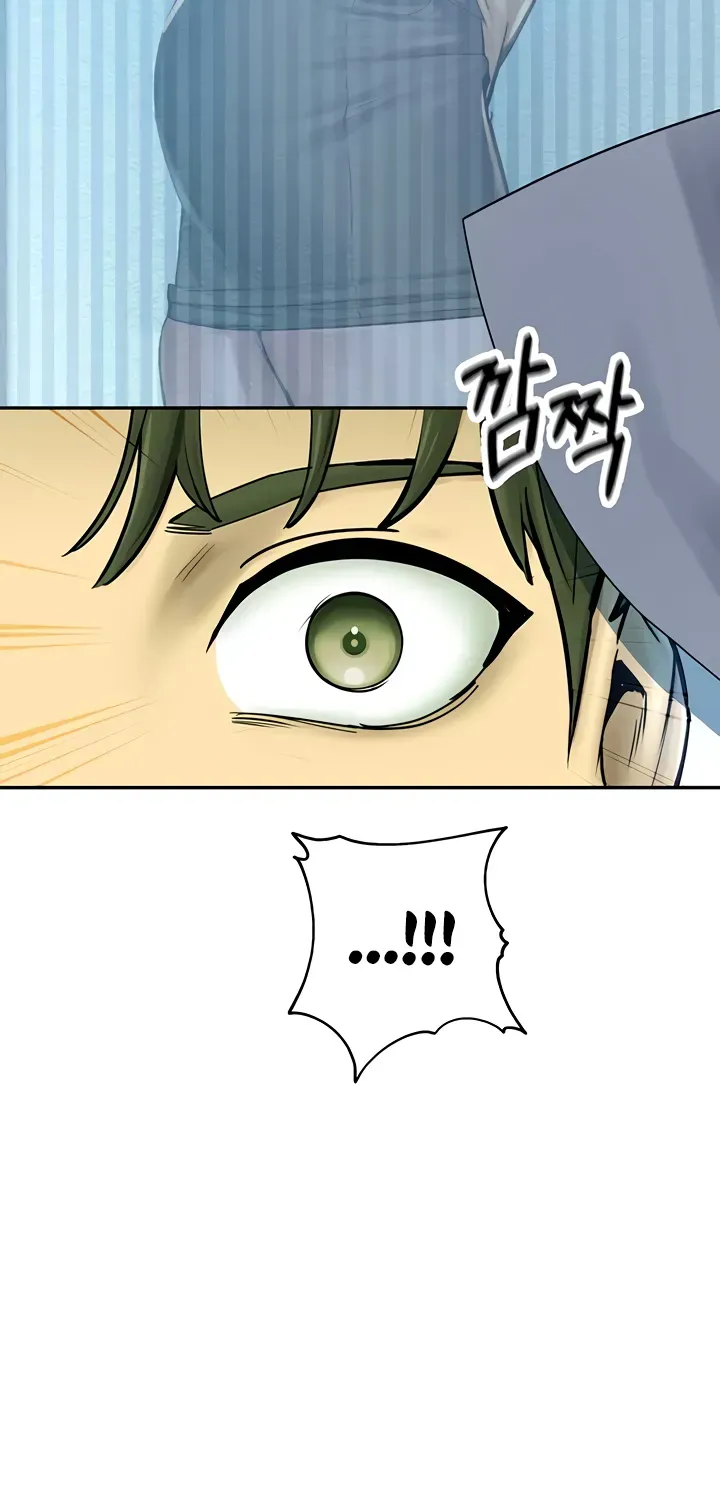CCTV Chapter 2 page 37 - 