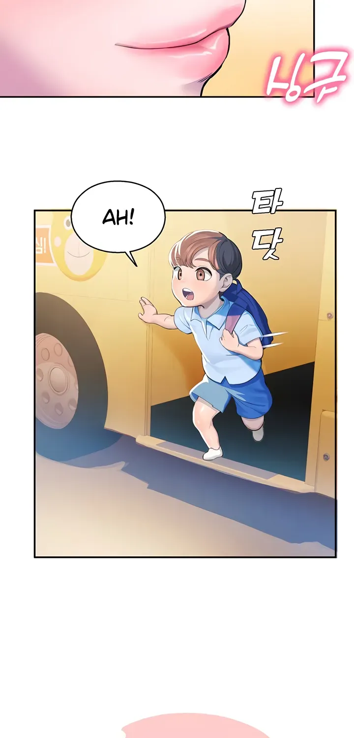 CCTV Chapter 2 page 5 - 