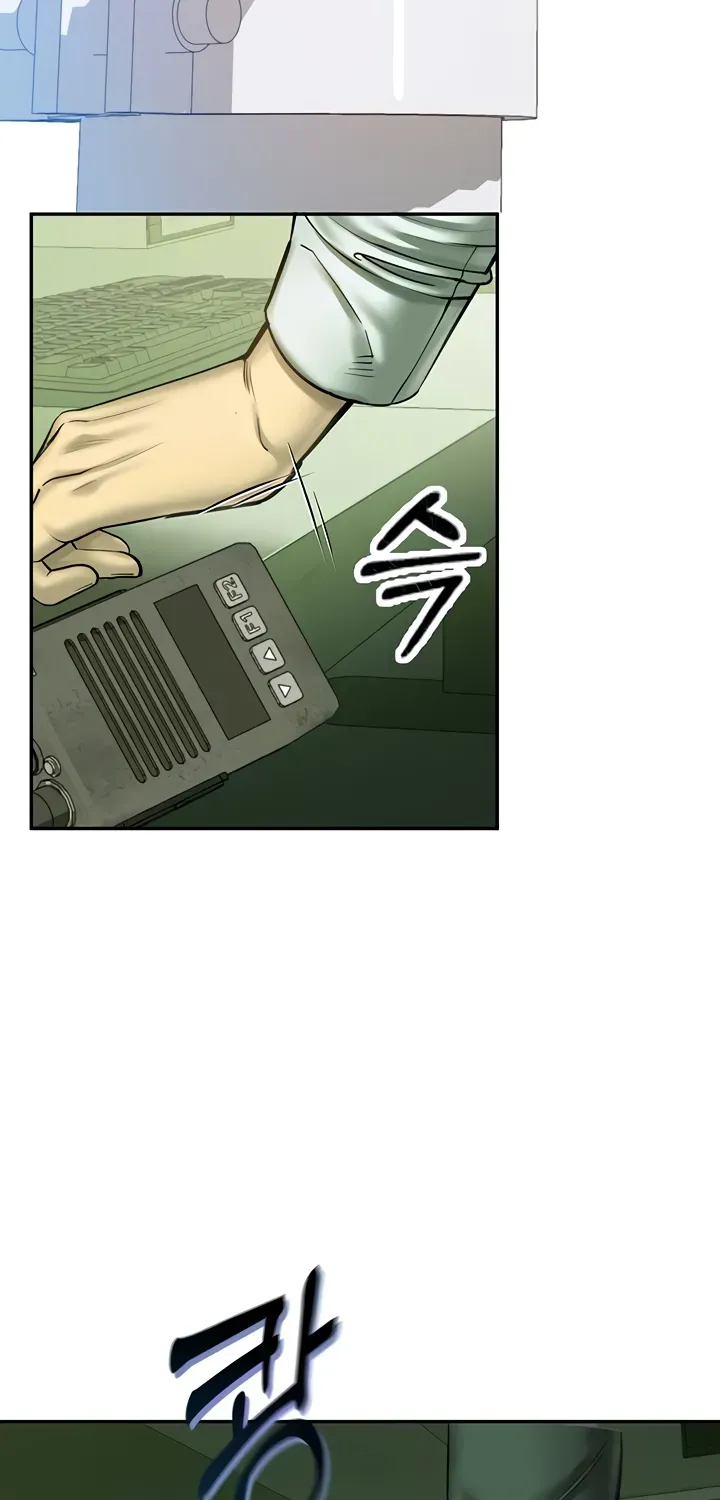 CCTV Chapter 2 page 47 - 