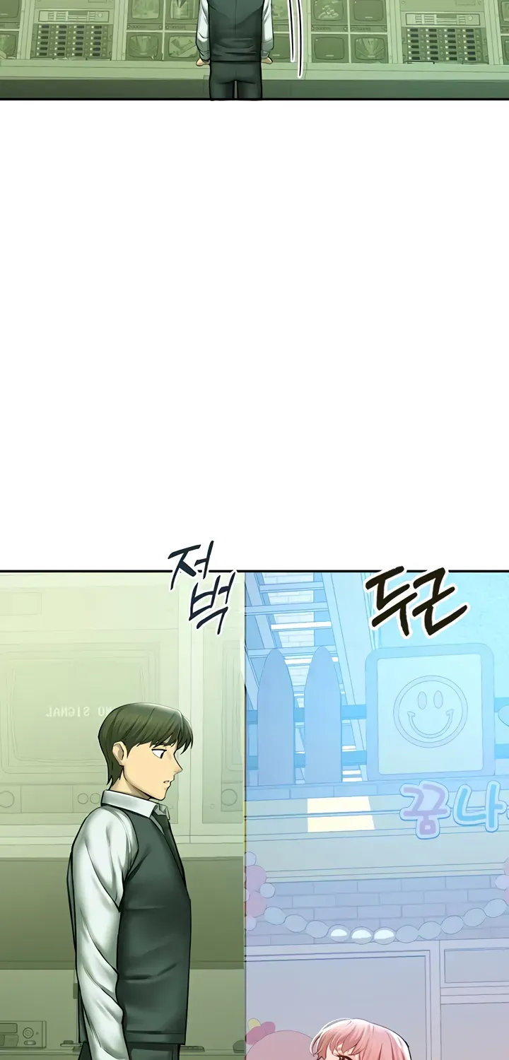 CCTV Chapter 2 page 49 - 