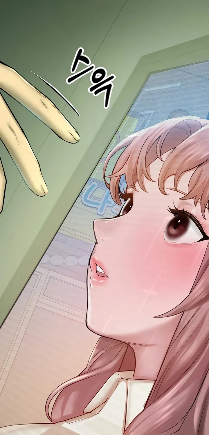 CCTV Chapter 2 page 51 - 