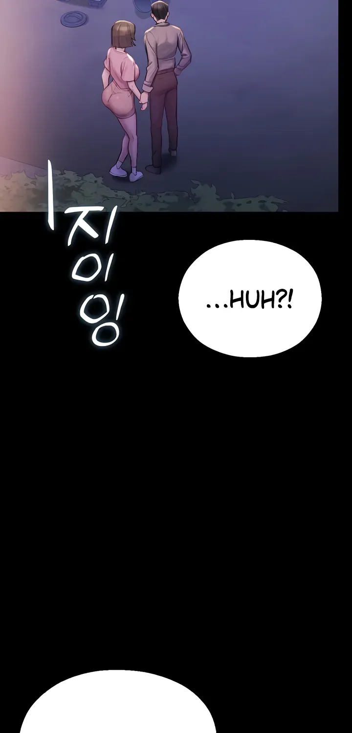 CCTV Chapter 2 page 67 - 