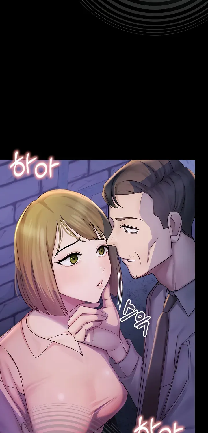 CCTV Chapter 2 page 74 - 