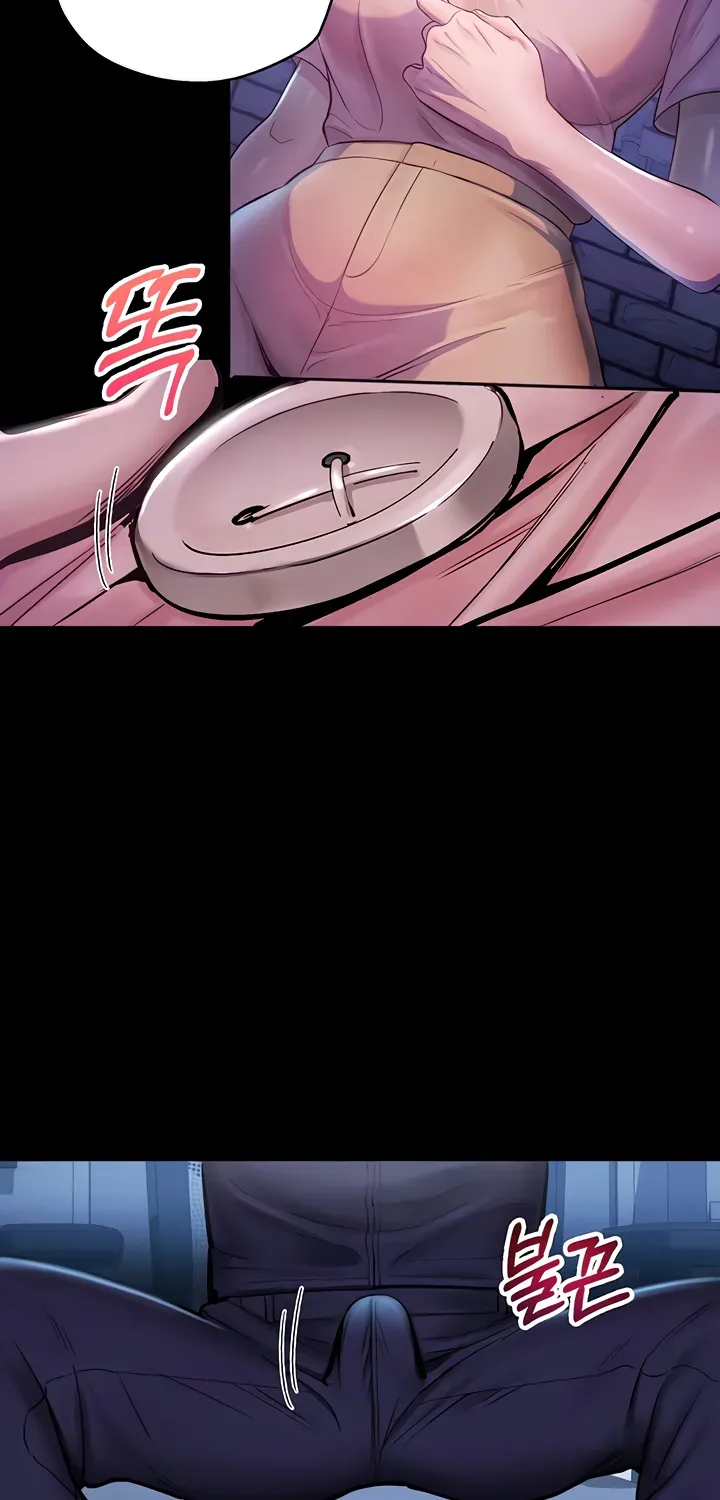 CCTV Chapter 2 page 78 - 