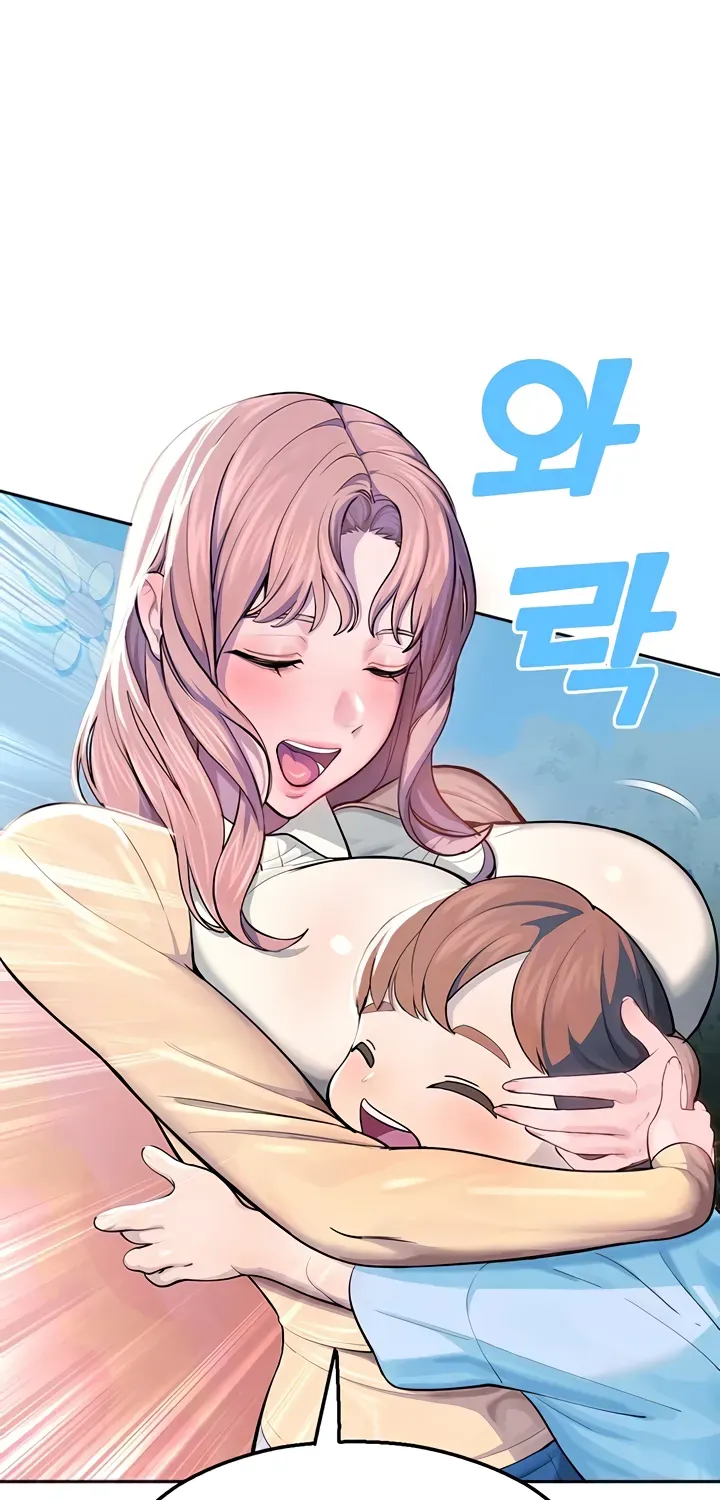 CCTV Chapter 2 page 9 - 