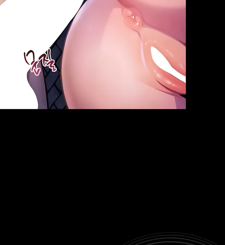 CCTV Chapter 2 page 92 - 