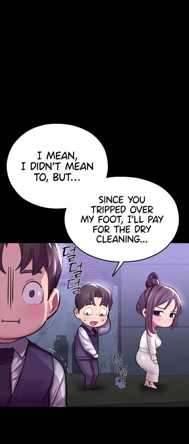 CCTV Chapter 3 page 21 - 
