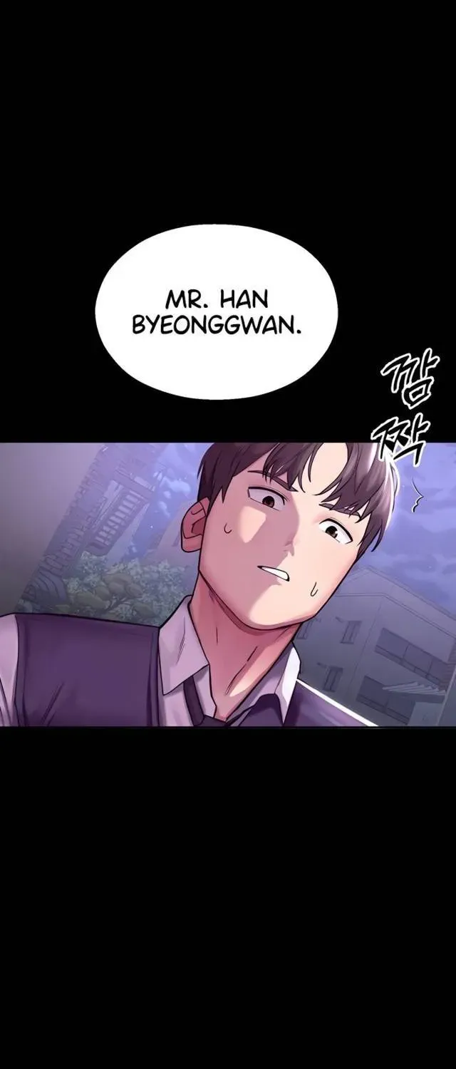 CCTV Chapter 3 page 22 - 
