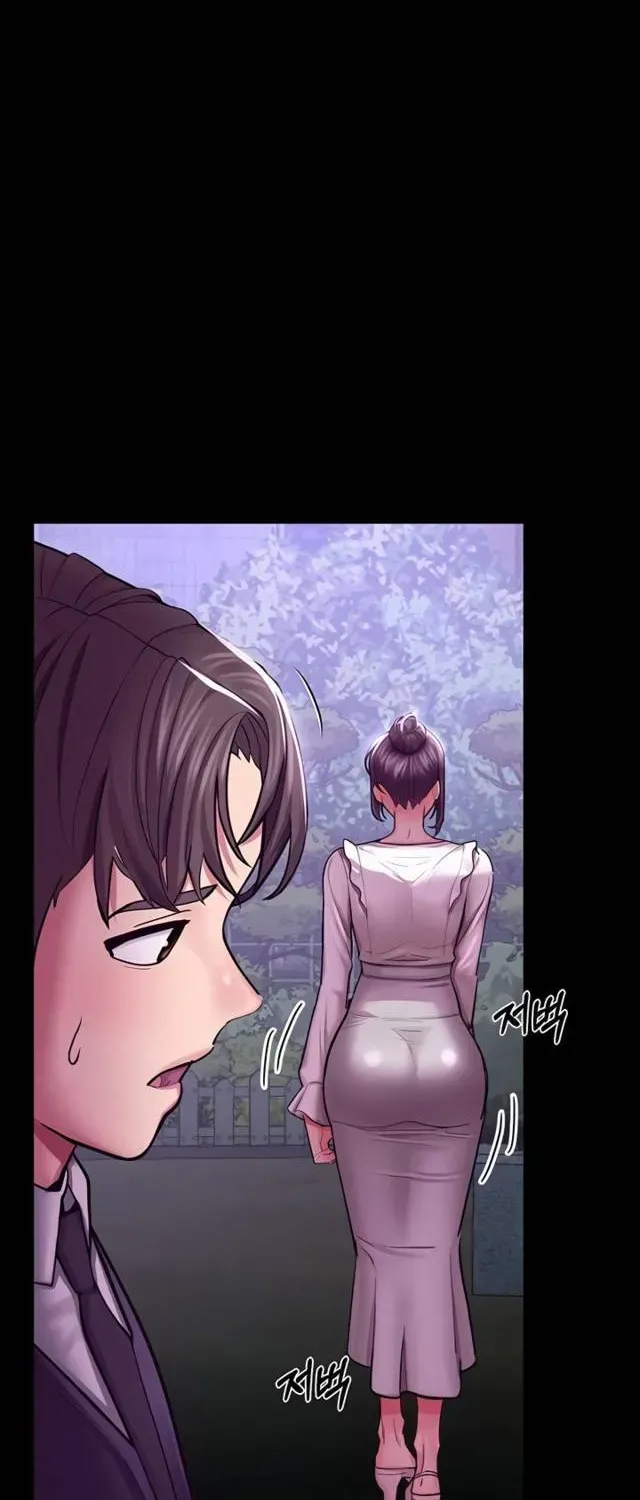 CCTV Chapter 3 page 25 - 