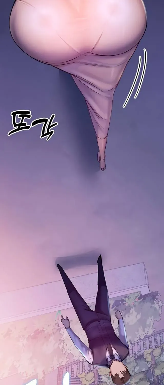 CCTV Chapter 3 page 7 - 