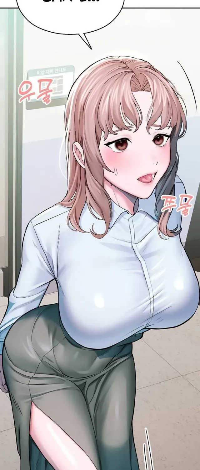 CCTV Chapter 3 page 69 - 