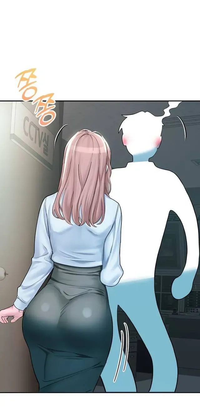 CCTV Chapter 3 page 82 - 