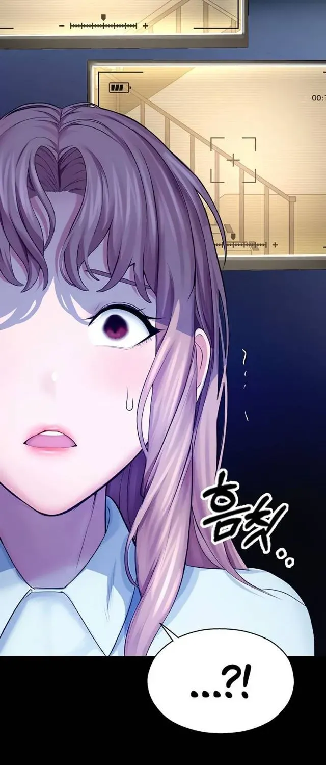 CCTV Chapter 3 page 86 - 