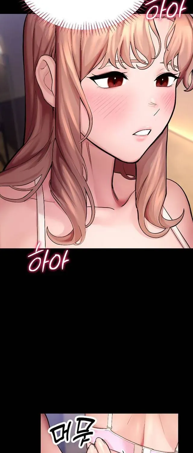CCTV Chapter 4 page 79 - 