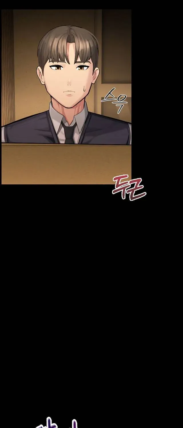 CCTV Chapter 4 page 90 - 