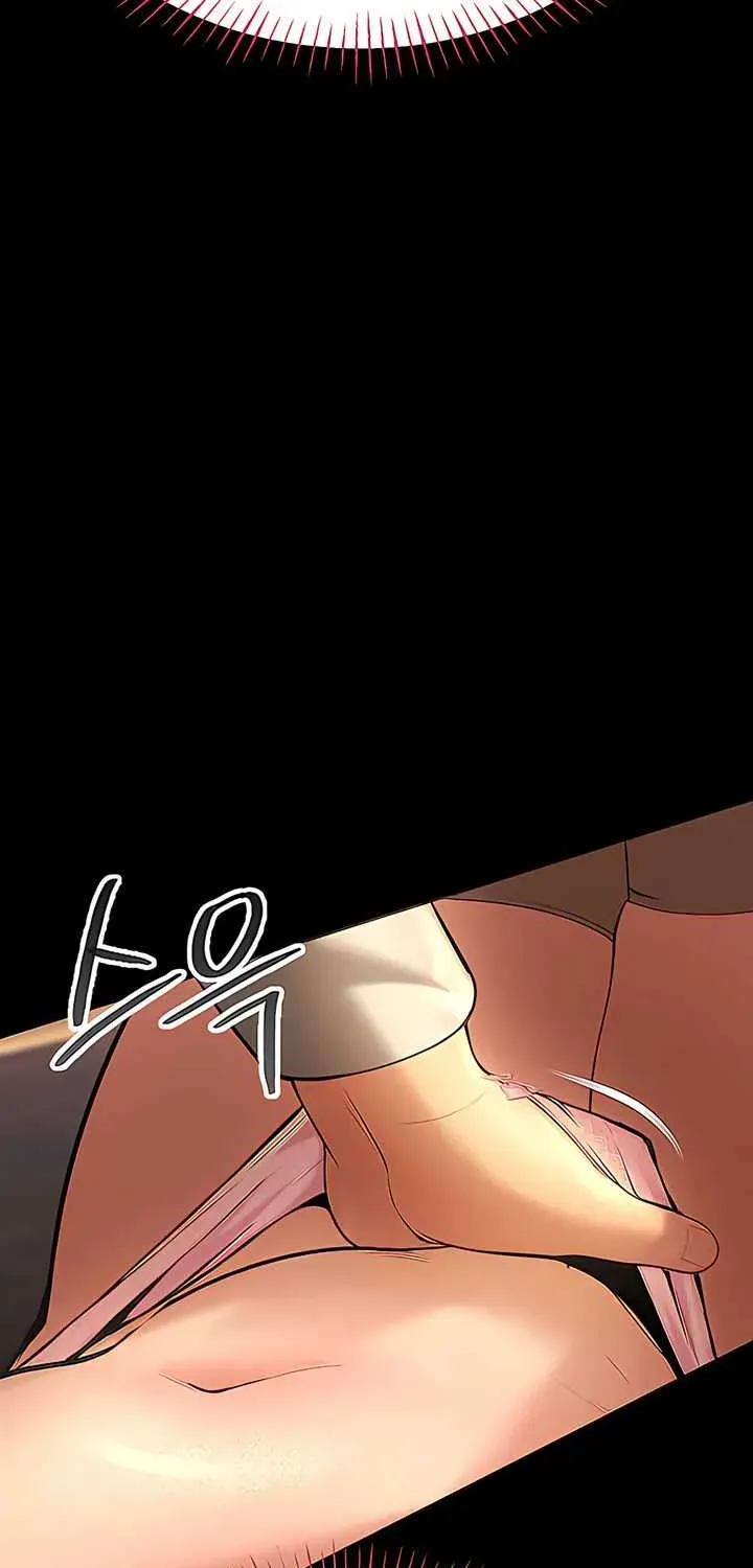 CCTV Chapter 5 page 17 - 