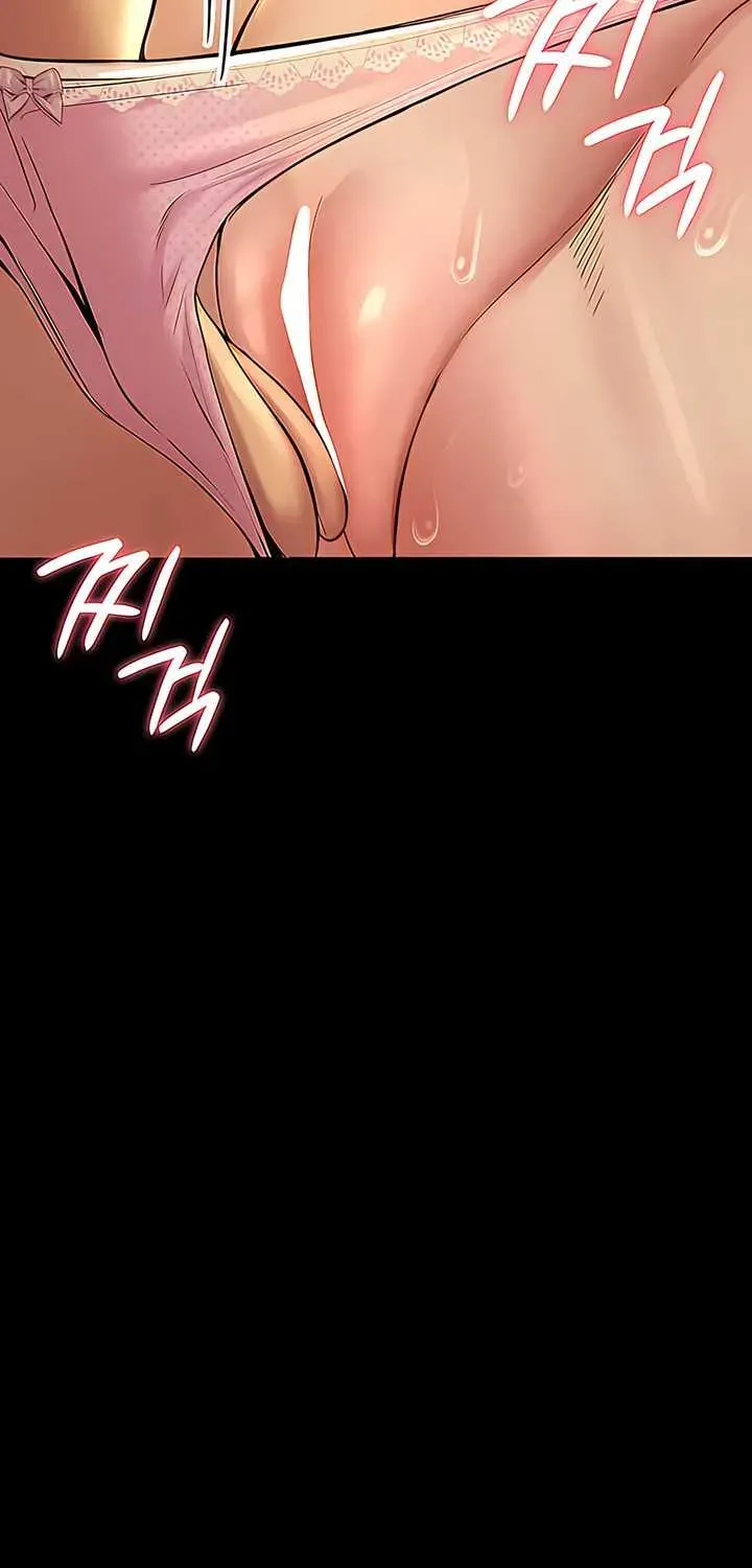 CCTV Chapter 5 page 31 - 
