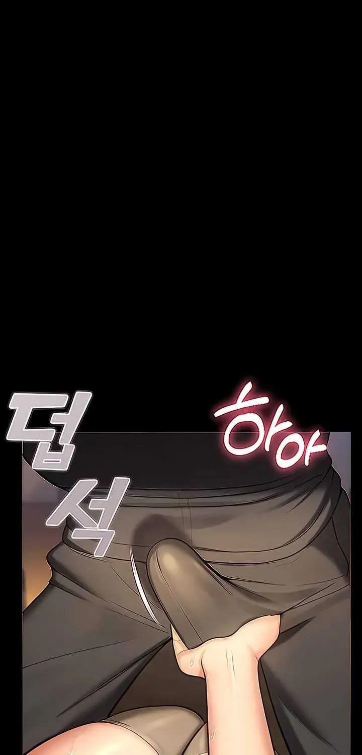 CCTV Chapter 5 page 37 - 