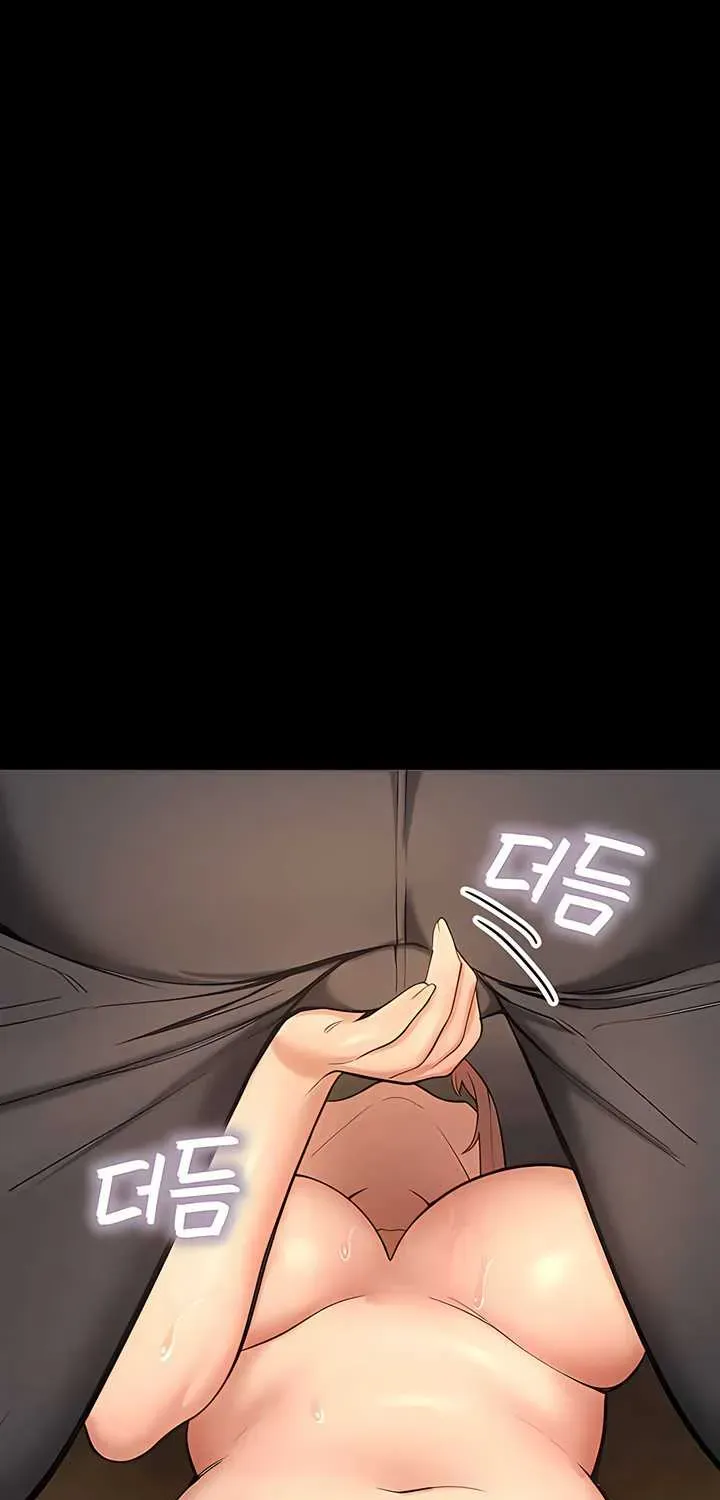 CCTV Chapter 5 page 39 - 