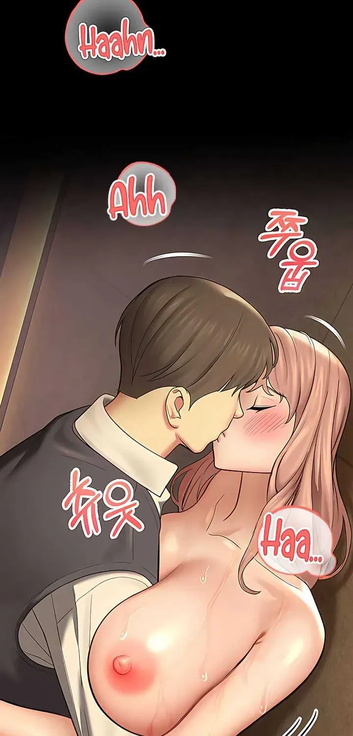 CCTV Chapter 5 page 79 - 