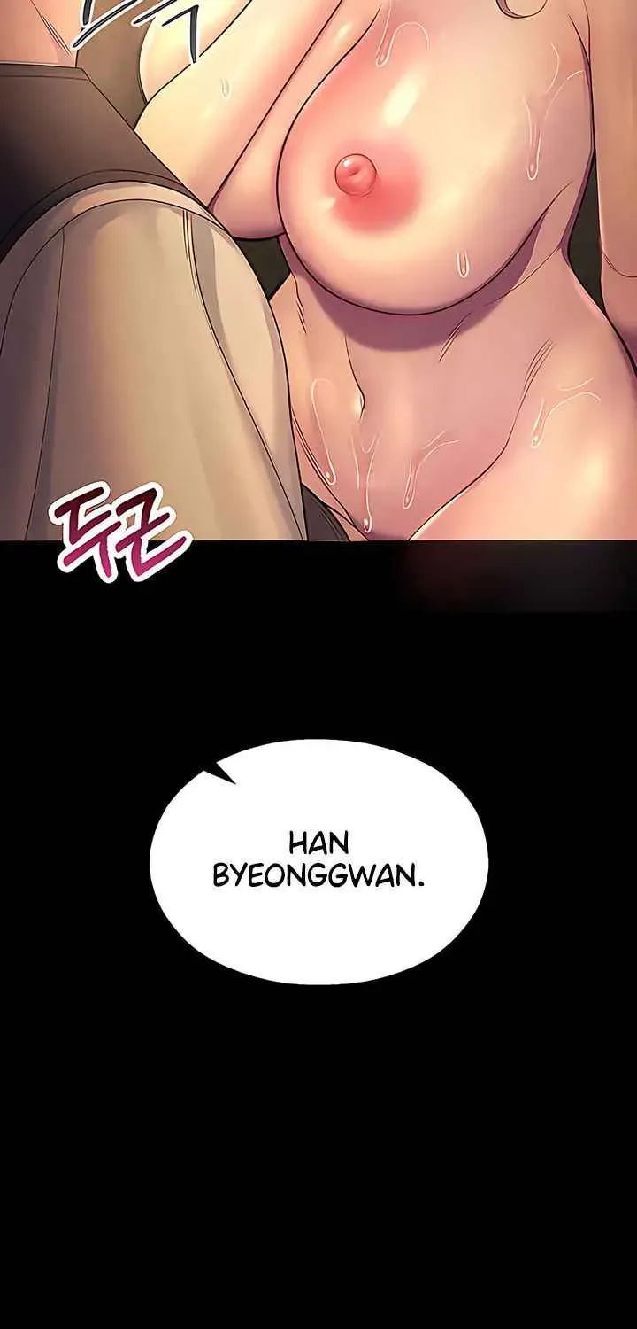 CCTV Chapter 6 page 28 - 