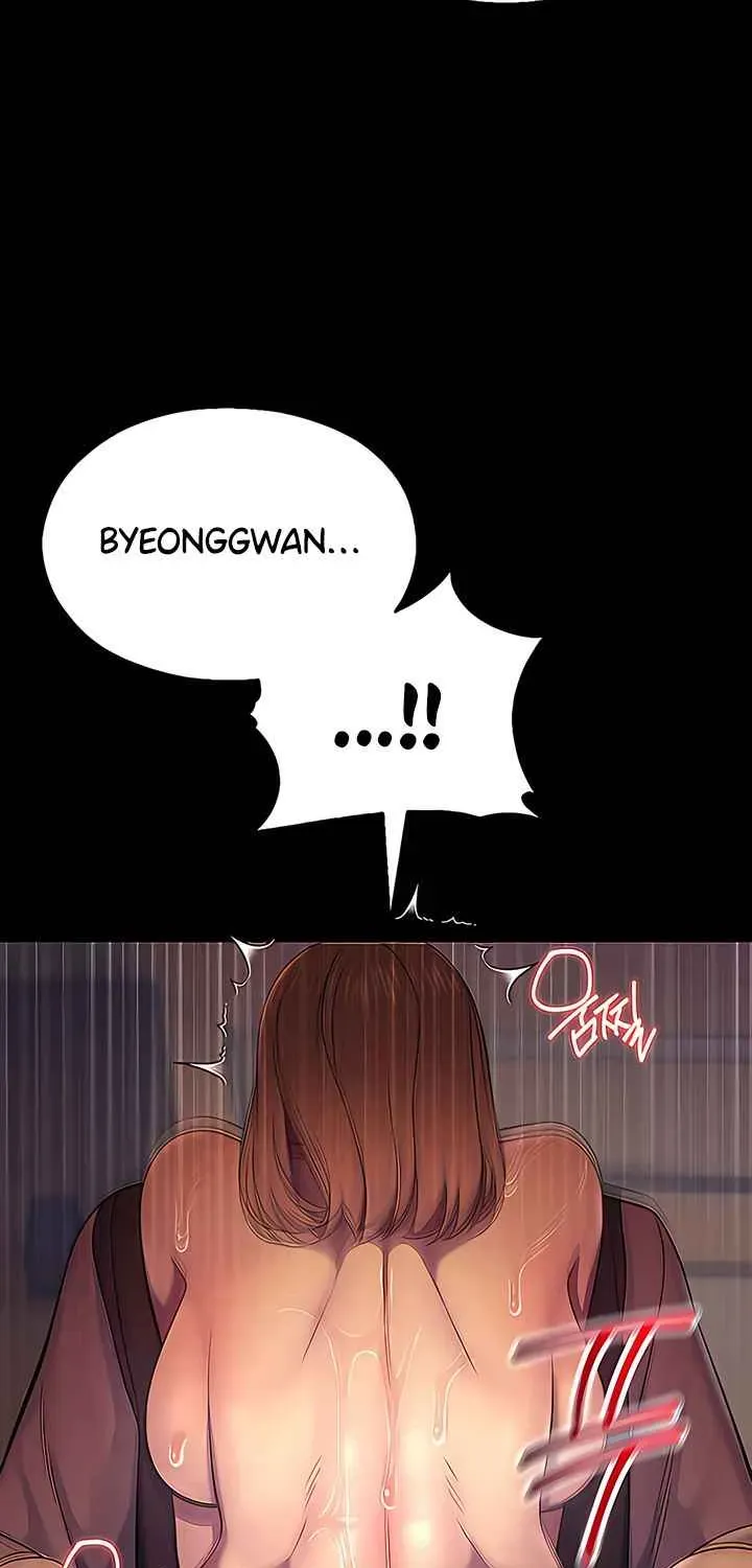 CCTV Chapter 6 page 30 - 