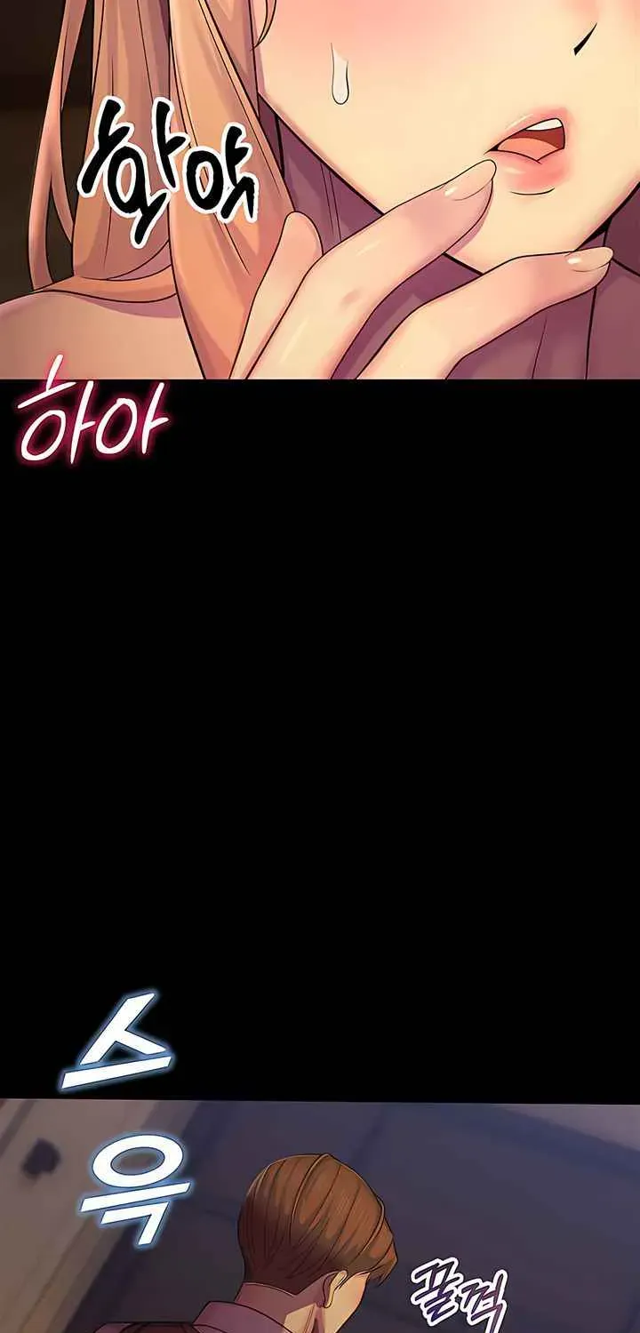 CCTV Chapter 6 page 43 - 