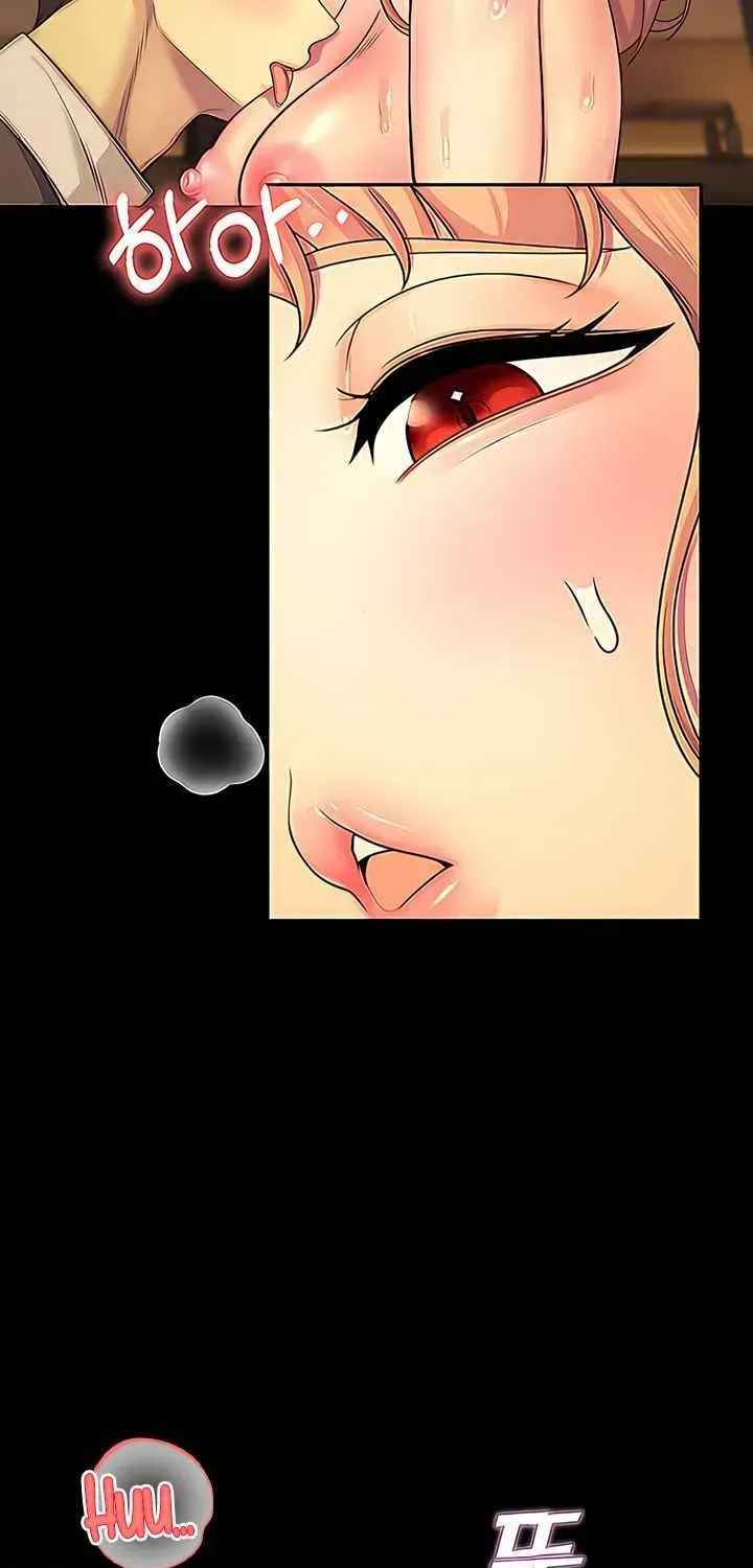 CCTV Chapter 6 page 74 - 