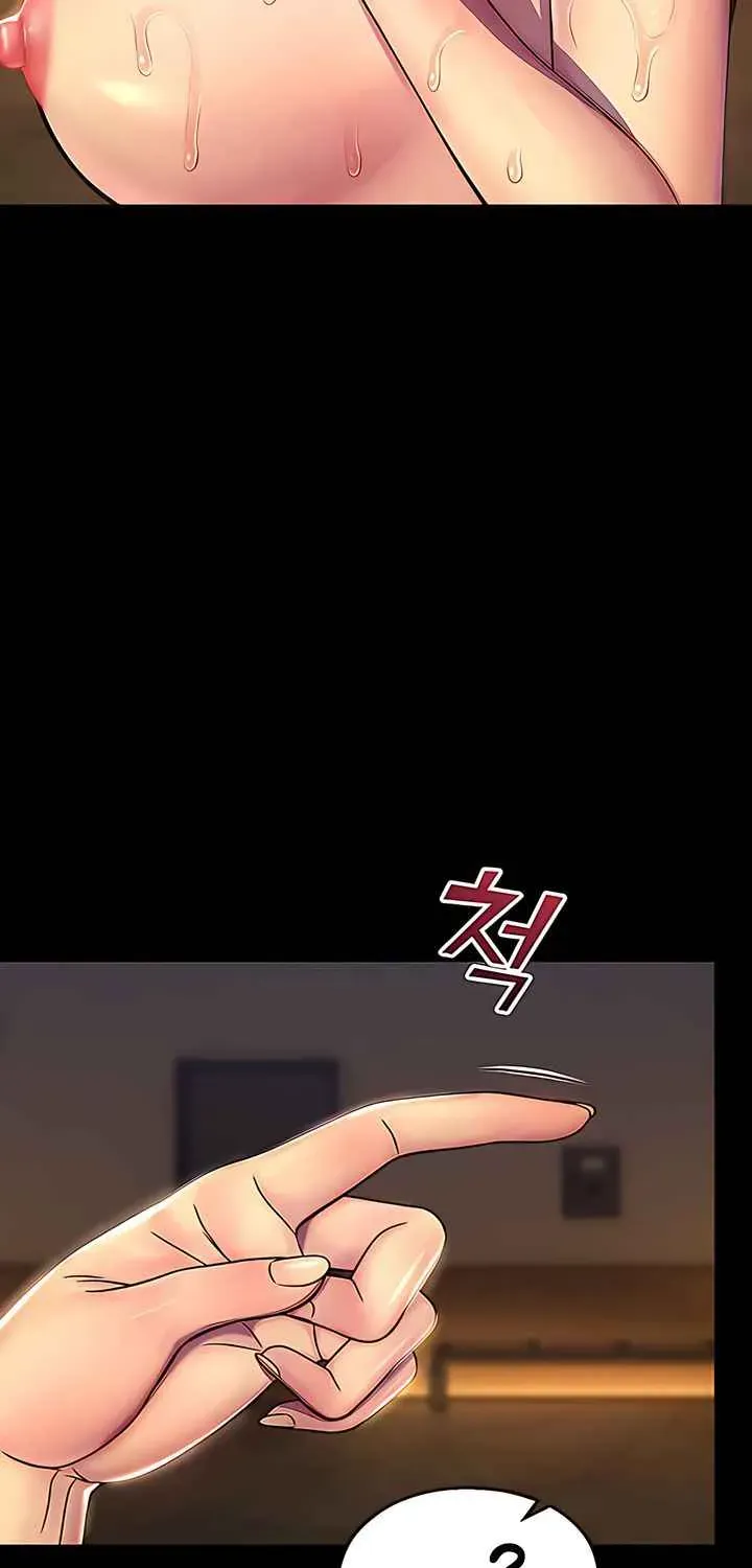 CCTV Chapter 6 page 85 - 