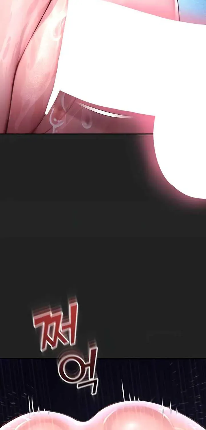 CCTV Chapter 7 page 20 - 