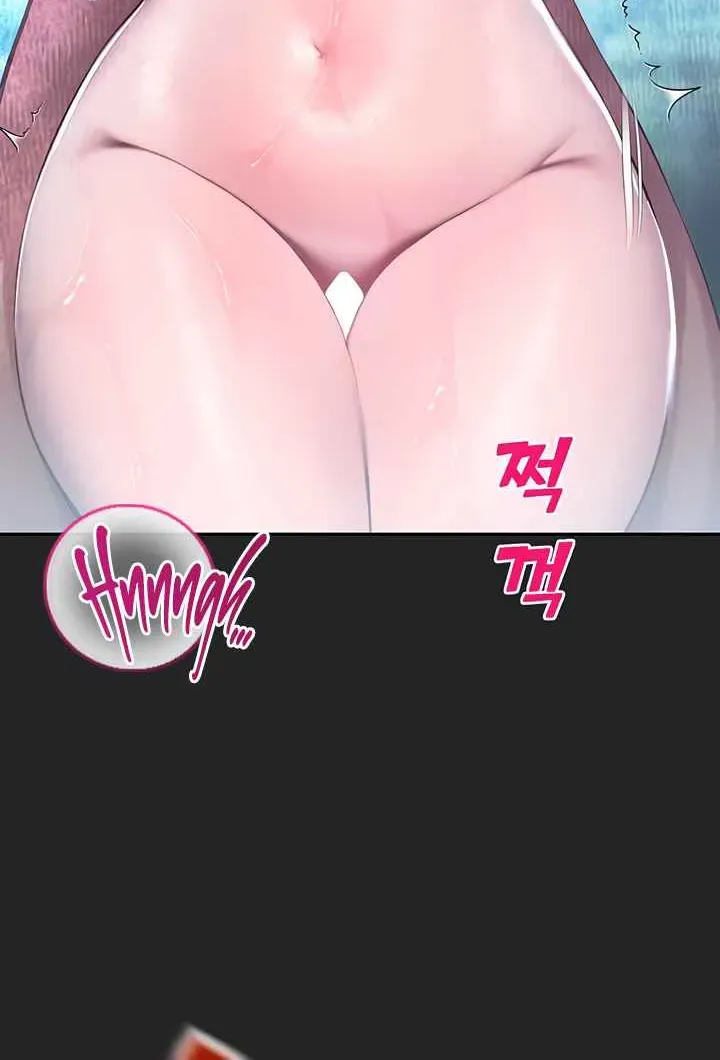 CCTV Chapter 7 page 32 - 