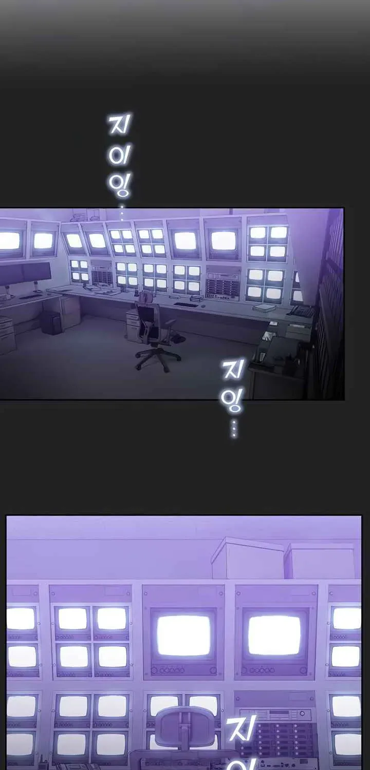 CCTV Chapter 7 page 6 - 
