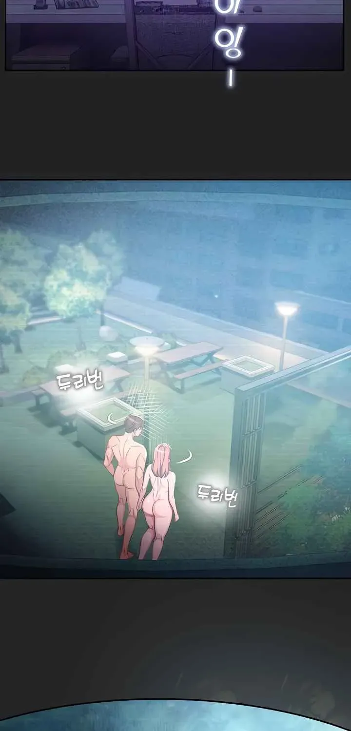 CCTV Chapter 7 page 7 - 