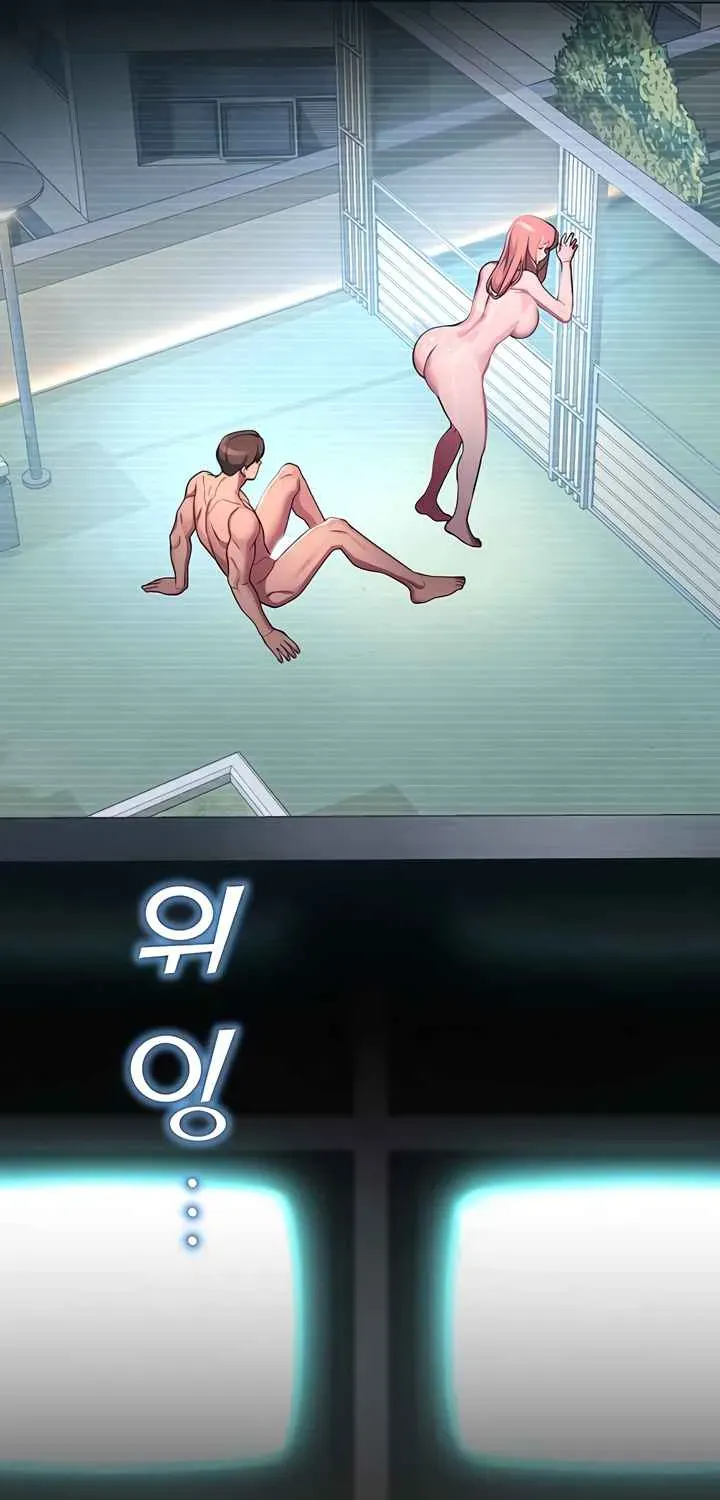 CCTV Chapter 7 page 62 - 