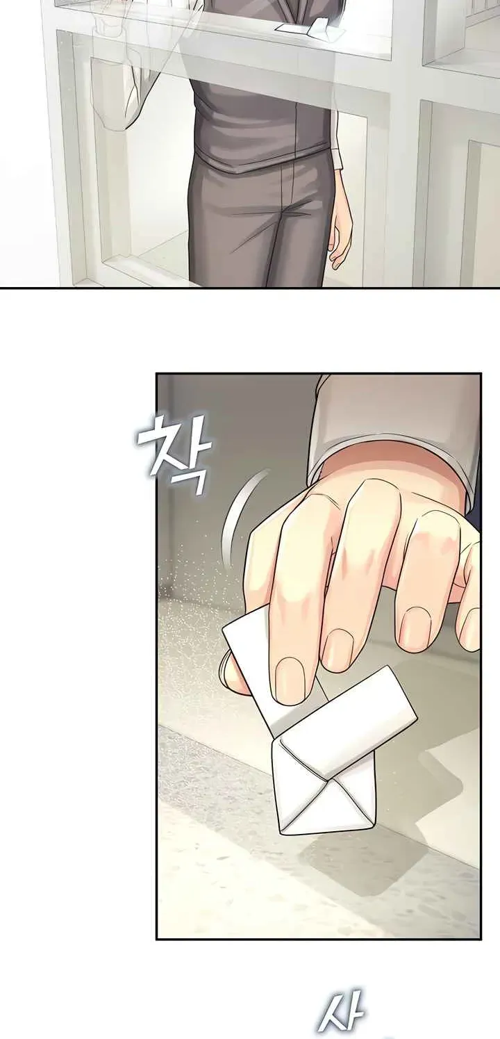 CCTV Chapter 7 page 71 - 