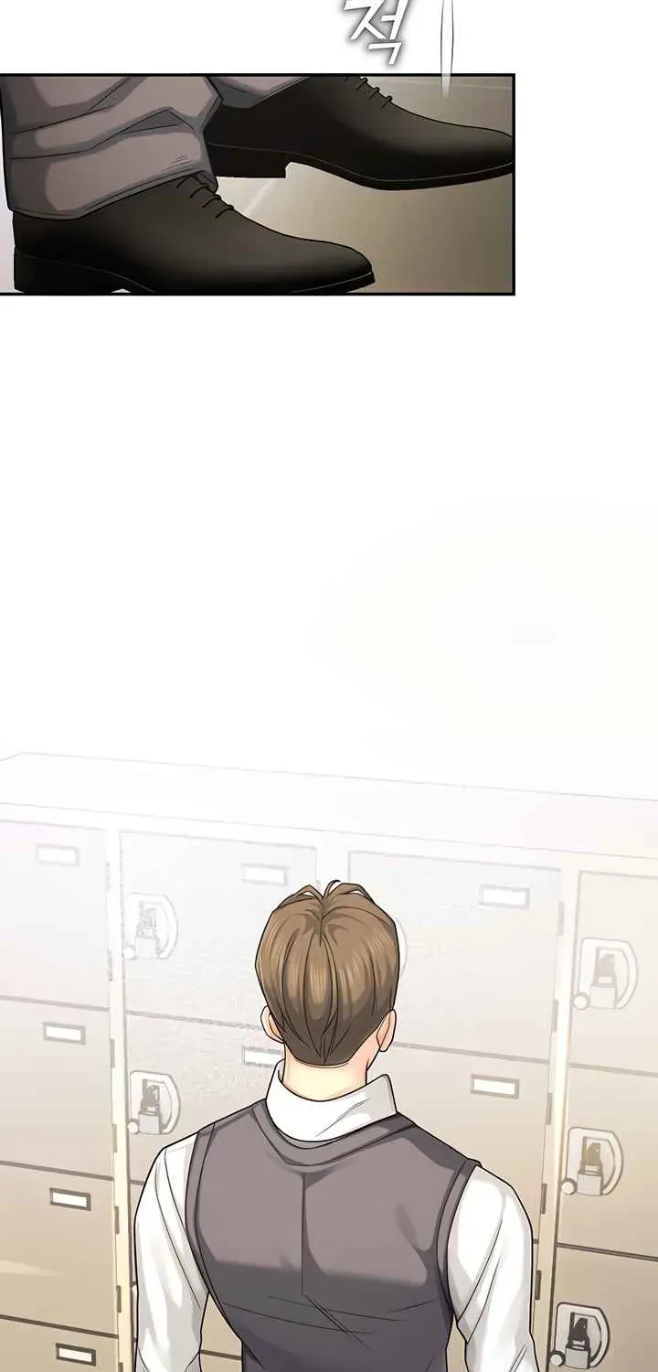 CCTV Chapter 7 page 77 - 