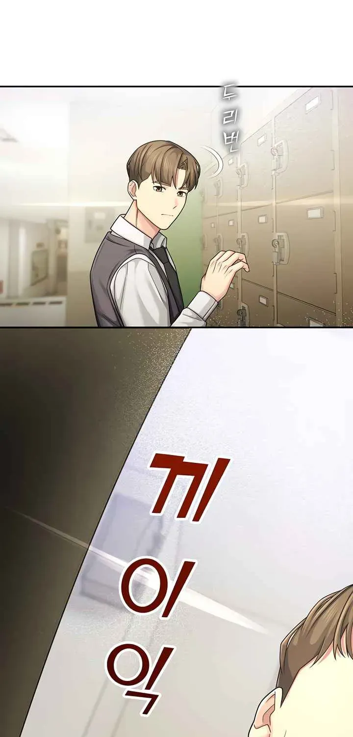 CCTV Chapter 7 page 79 - 
