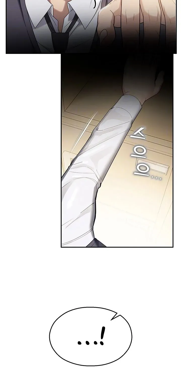 CCTV Chapter 8 page 14 - 