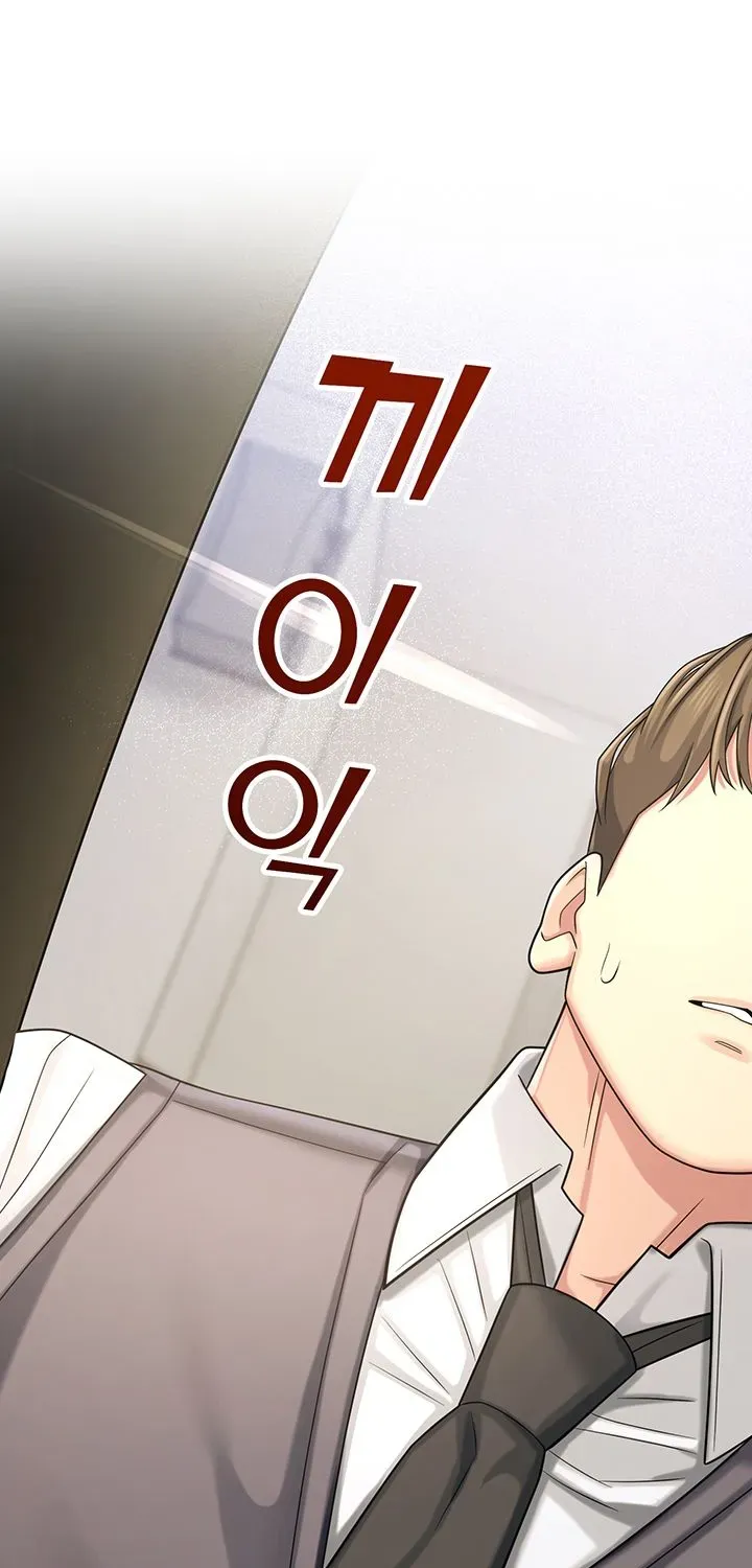 CCTV Chapter 8 page 3 - 