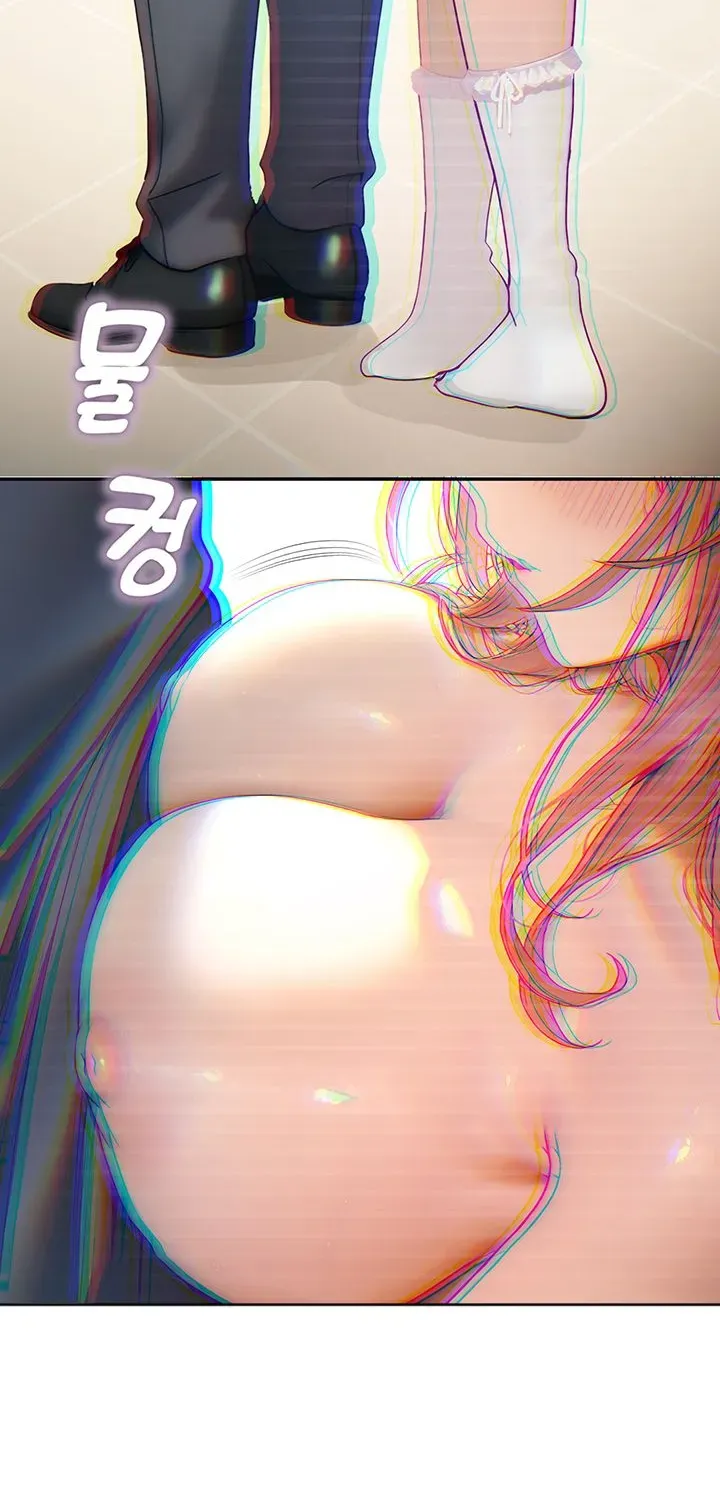 CCTV Chapter 8 page 77 - 