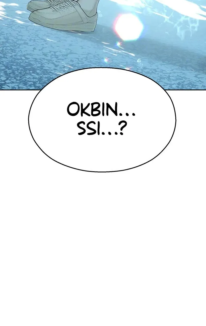 CCTV Chapter 8 page 9 - 