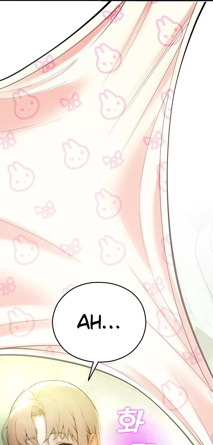 CCTV Chapter 9 page 21 - 