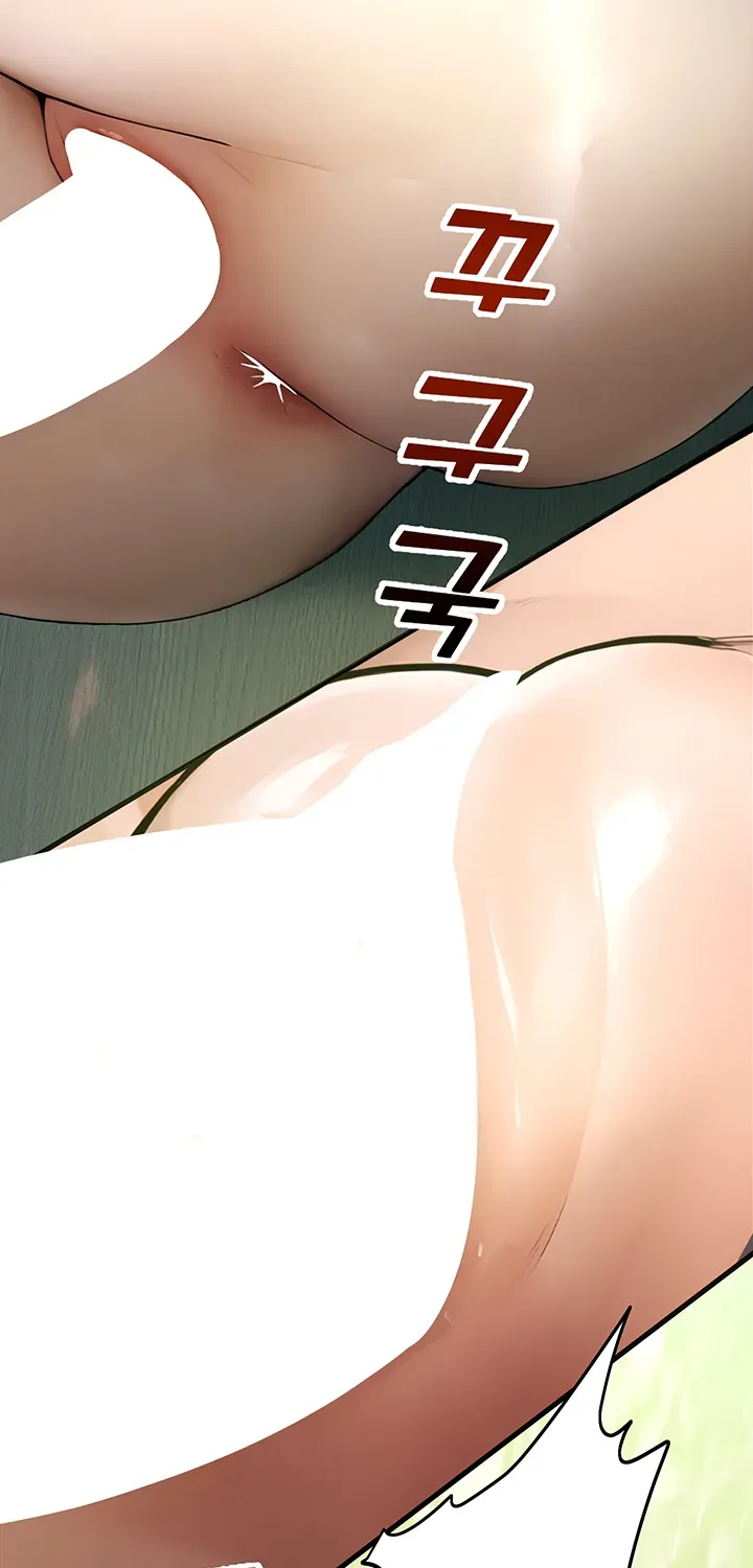CCTV Chapter 9 page 73 - 