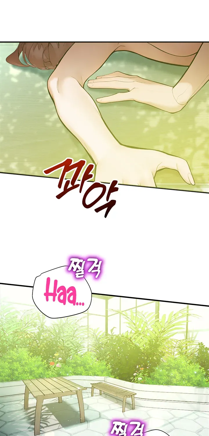 CCTV Chapter 9 page 81 - 